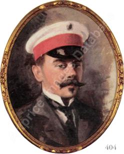 SEROV
